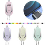 Keychain Portable Power Banks