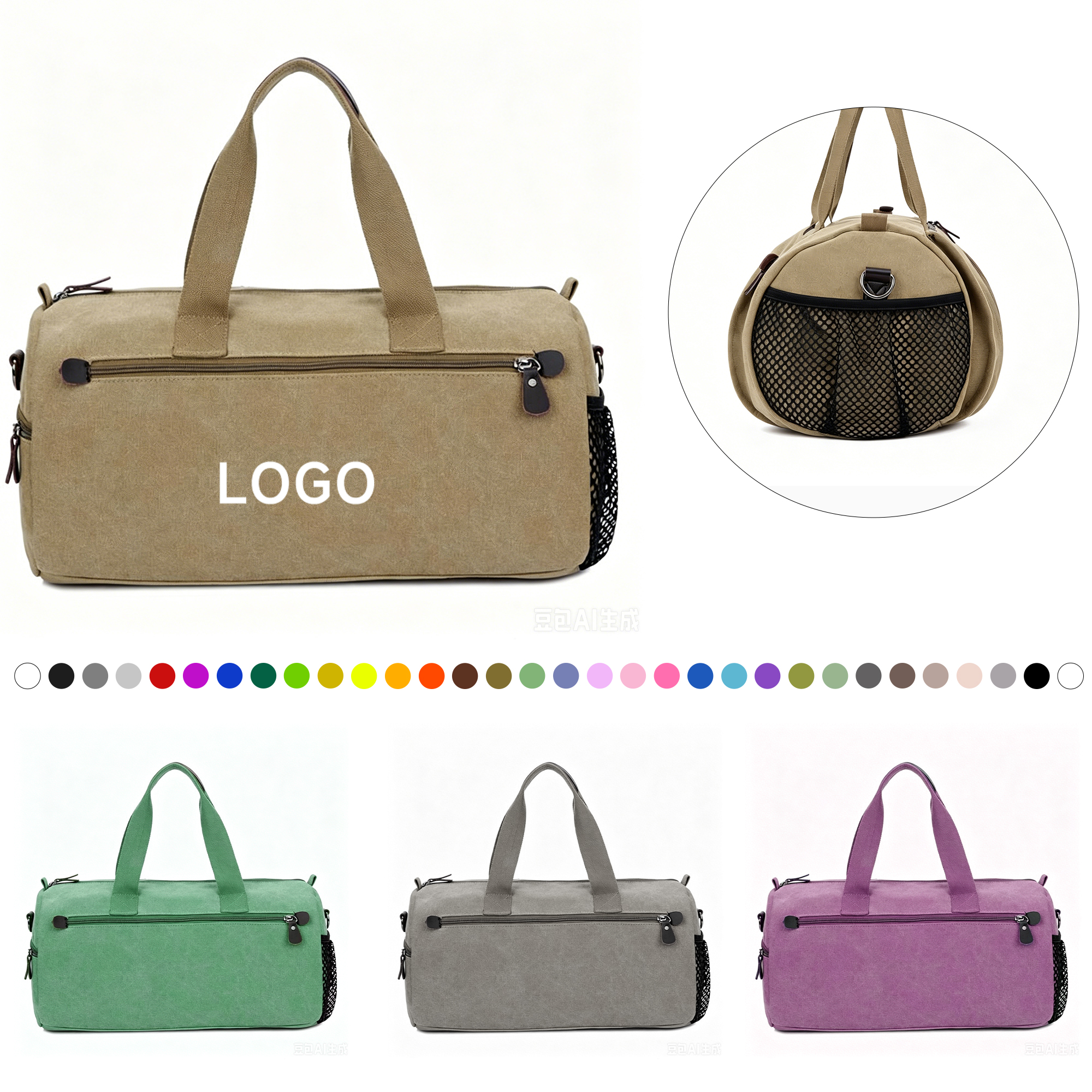 45456 Large Capacity Canvas Travel Bag - Image 1