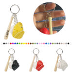 Mini Baseball Keychain
