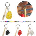 Mini Baseball Keychain